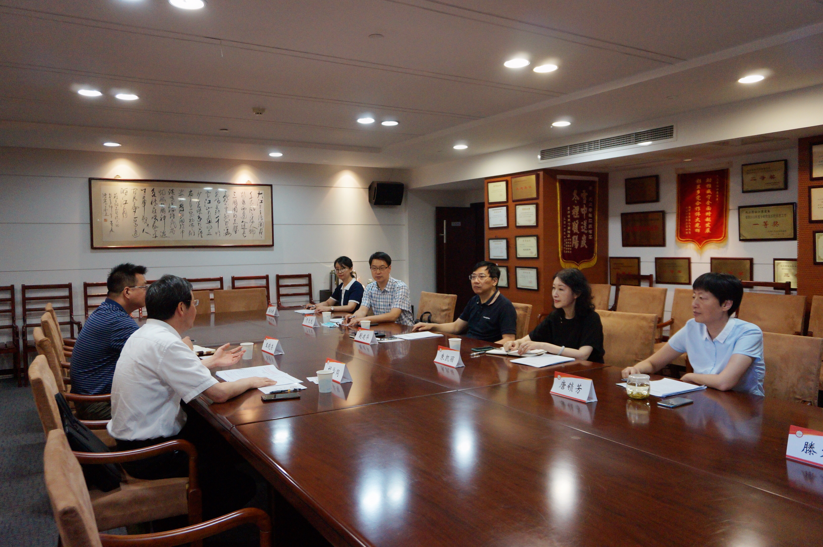 微信图片_20200821100036（工信厅上门听取提案办理意见1）.jpg